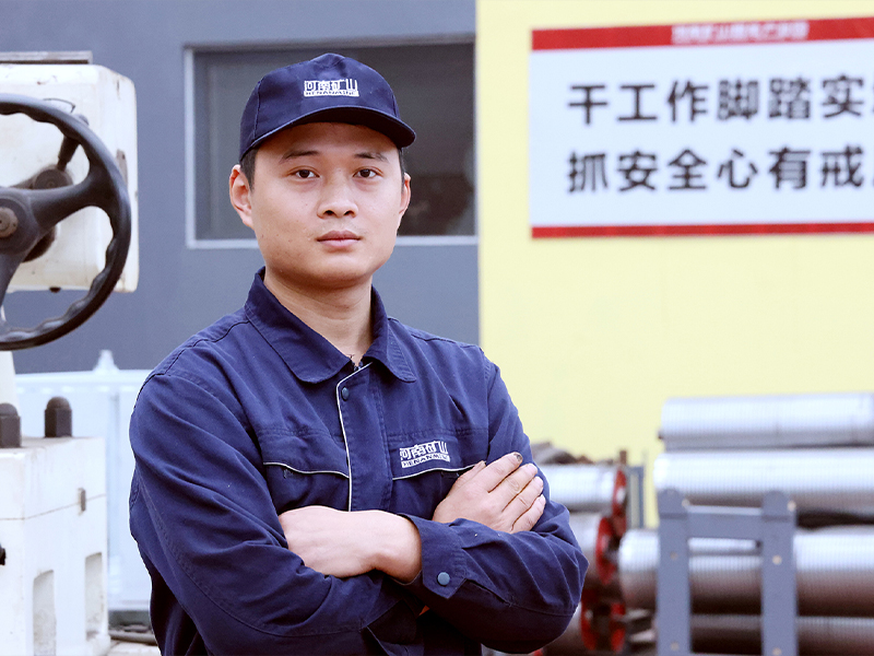 技術能手｜河南礦山數控達人呂紹壯