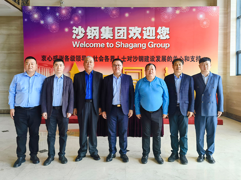 河南礦山黨委書記崔培軍到訪沙鋼集團等企業進行學習交流